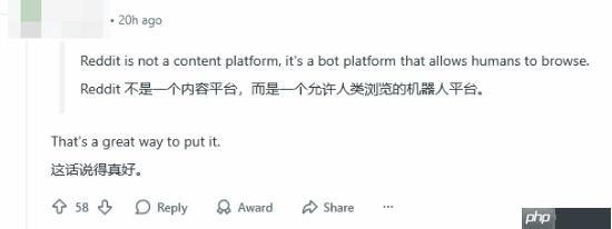 游戏营销公司公开自爆当网络水军技术高超 遭玩家狂喷！