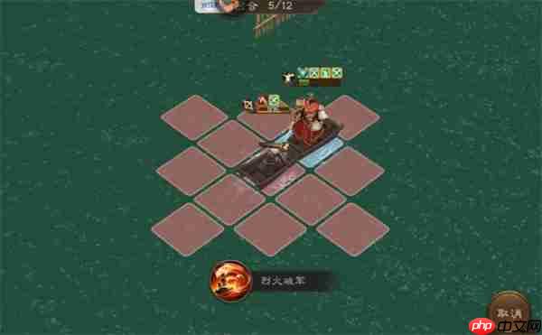 新三国志曹操传沙盘1211-1220打法