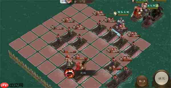 新三国志曹操传沙盘1211-1220打法