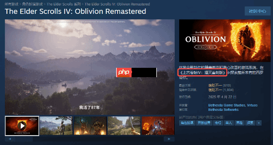 外媒确认《辐射3》的复刻版正在开发！形式类似老滚4RE