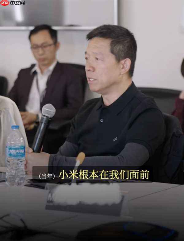 贾跃亭：当年小米在我们面前没有还手之力 乐视所向披靡