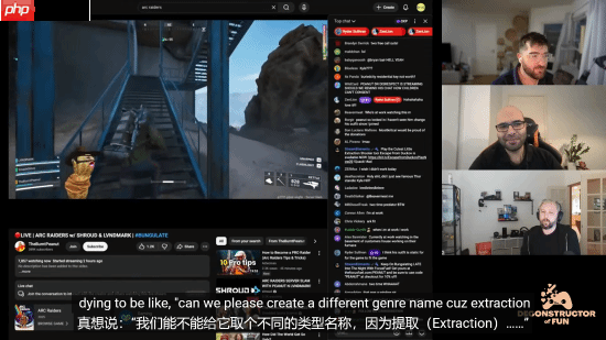 Bungie曾想给《失落星船：马拉松》想个新标签：搜打撤这名字太蠢了！