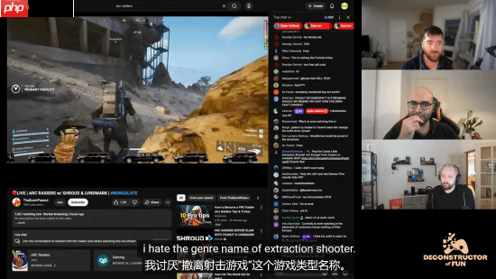 Bungie曾想给《失落星船：马拉松》想个新标签：搜打撤这名字太蠢了！