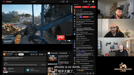 Bungie曾想给《失落星船：马拉松》想个新标签：搜打撤这名字太蠢了！