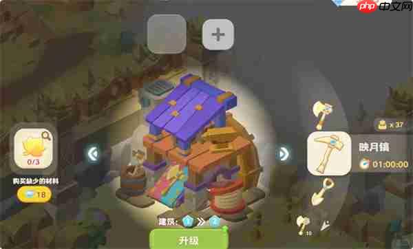 珍珠海大冒险绿野仙踪全部彩蛋位置一览