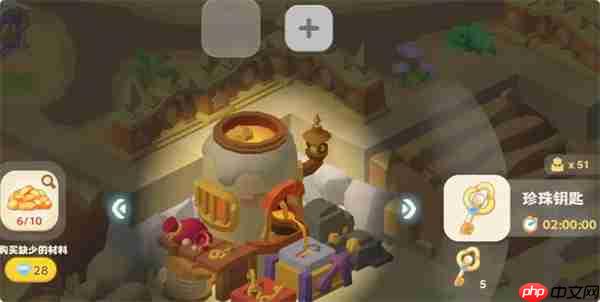 珍珠海大冒险绿野仙踪全部彩蛋位置一览