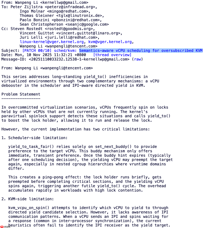 腾讯工程师提出“语义感知 vCPU 调度”方案，大幅提升 KVM 超额订阅虚拟机性能