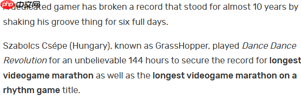 老外玩家刷新游戏马拉松新吉尼斯记录 连续6天跳《劲舞革命》