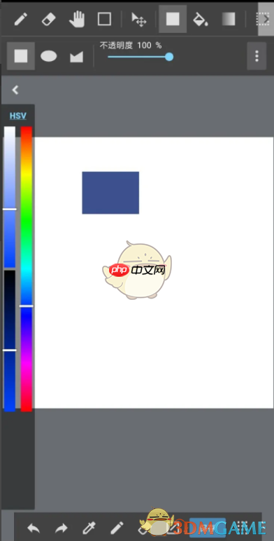 《medibang paint》追加图层方法