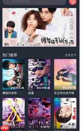 泰剧兔分享剧集给好友方法