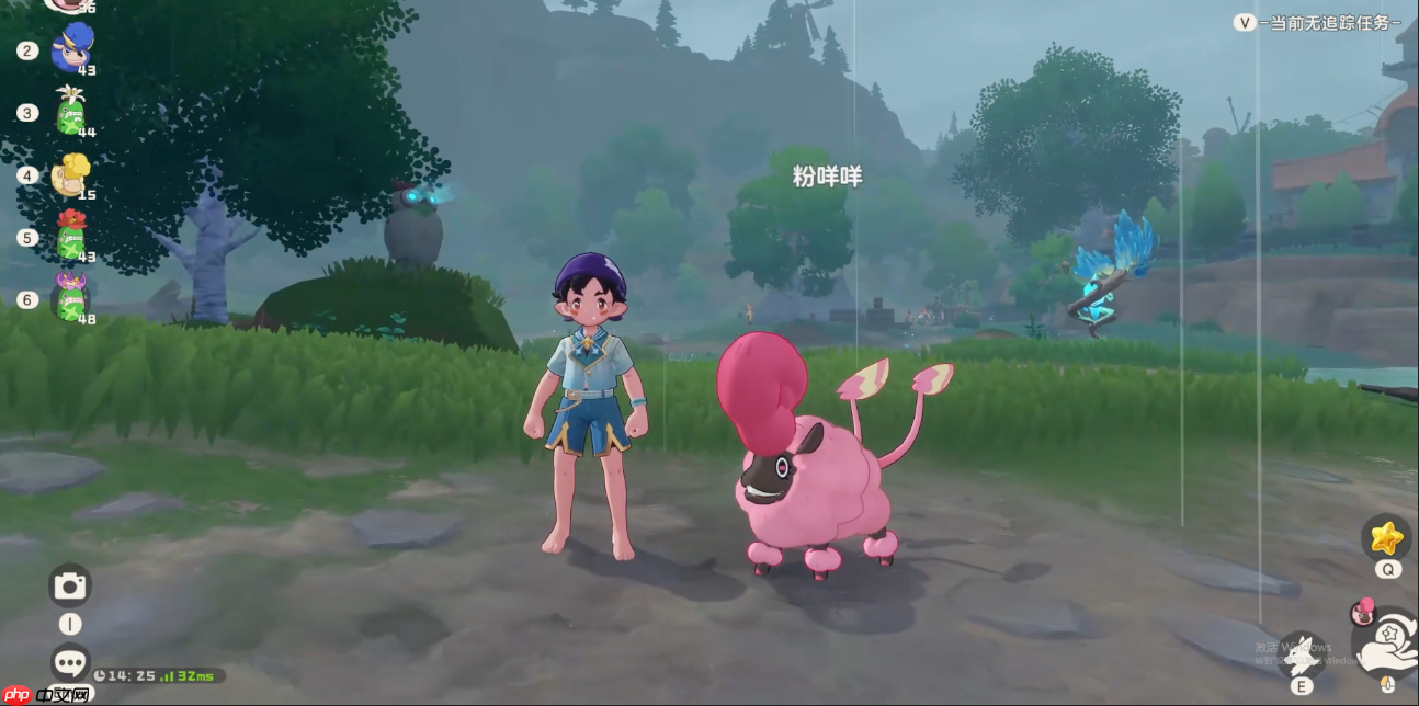 《洛克王国：世界》粉咩咩介绍