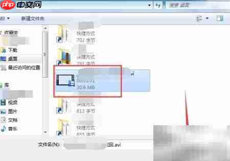 视频格式转换全攻略