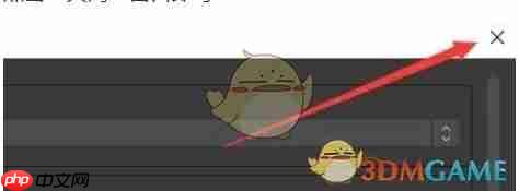 《obs studio》延迟时间设置方法