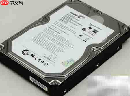 小型数字监控系统构成解析