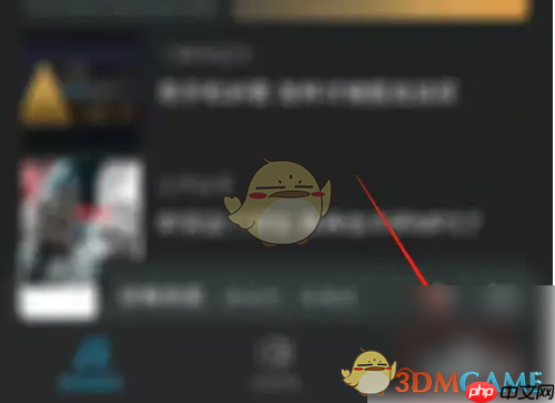 《viper hifi》在线播放音质设置方法