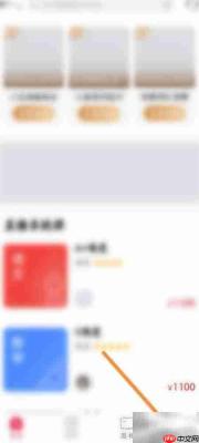 希望学软件图书激活指南