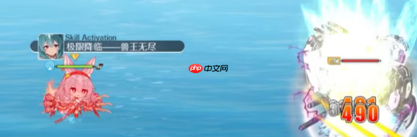 《碧蓝航线》蕾妮雅介绍