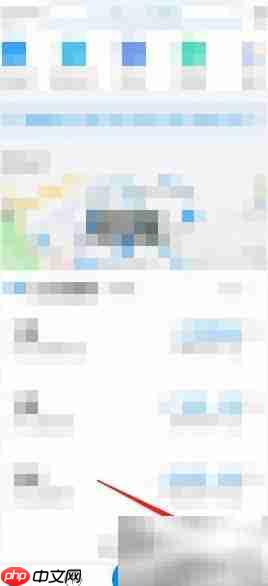 杭州公交APP分享链接复制方法