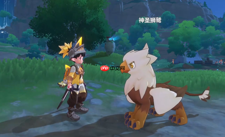 《洛克王国：世界》神圣狮鹫位置一览