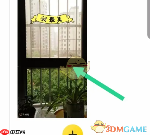 《马蜂窝》删除图片方法