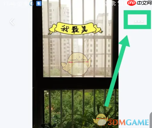 《马蜂窝》删除图片方法