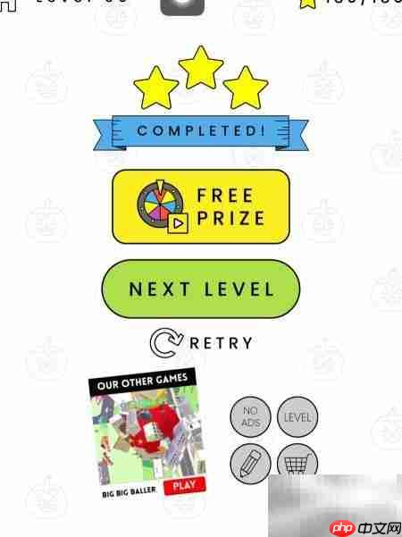 Happy Glass 56-60关通关技巧