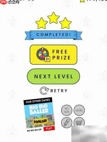 Happy Glass 56-60关通关技巧