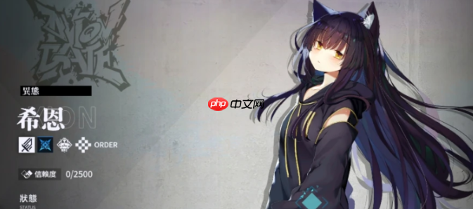 《溯回青空》主攻角色推荐及实战特点