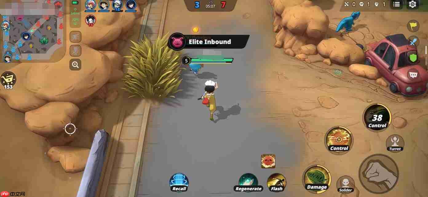 《漫画群星：大集结》撒谎布技能介绍