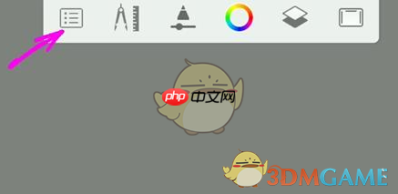 《sketchbook》变换工具使用教程