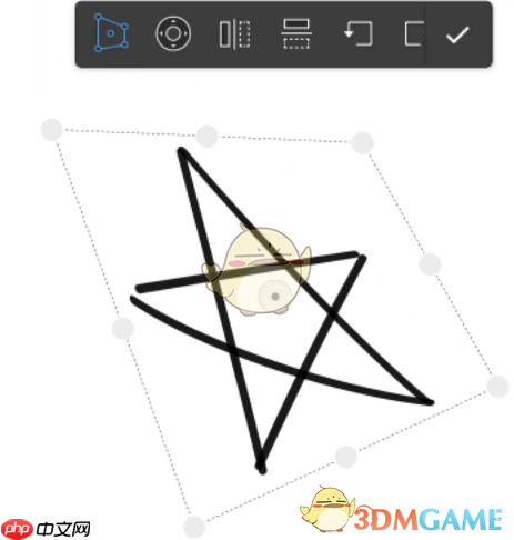 《sketchbook》变换工具使用教程