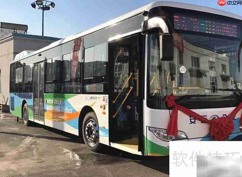 沈阳公交投诉电话一览