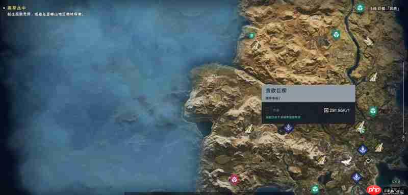 《七日世界》粘合剂获取攻略