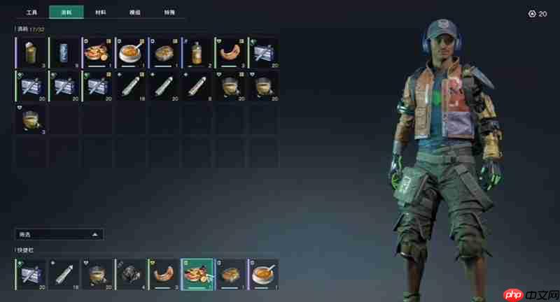 《七日世界》粘合剂获取攻略