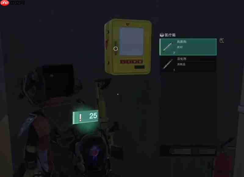 《七日世界》粘合剂获取攻略