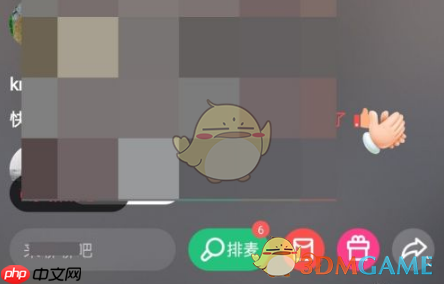 《酷狗唱唱》耳返开关设置方法