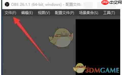 《obs studio》打开统计对话框方法