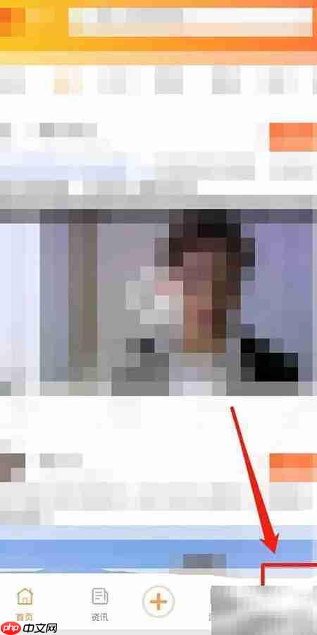 立知讯权益查看指南