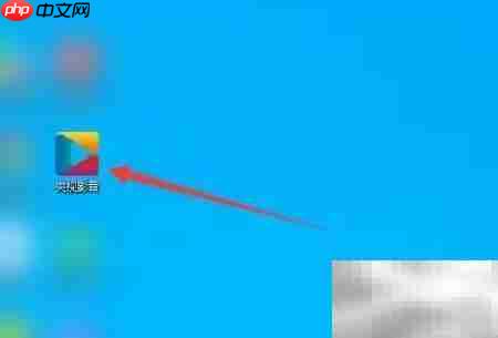 央视影音反馈方法指南