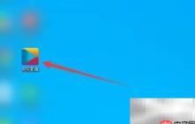 央视影音反馈方法指南