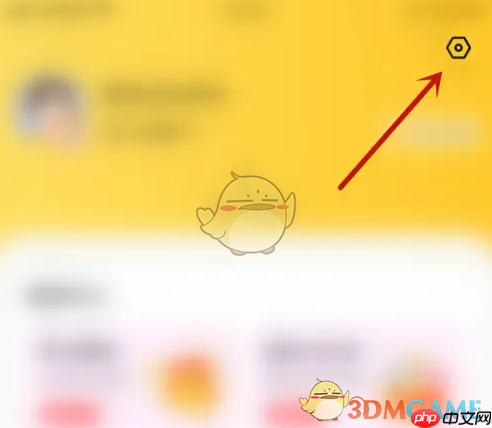 《掌通家园》关闭自动播放相册背景音乐方法