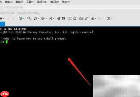 Xshell中XFTP快速搜索文件