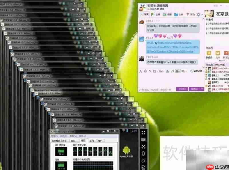 支付宝电脑版咻一咻使用指南