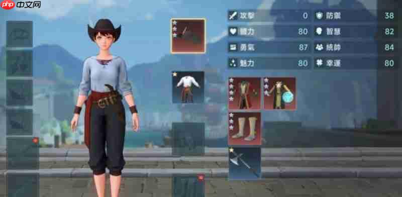 《大航海时代:传说》勇敢战士长枪获取攻略