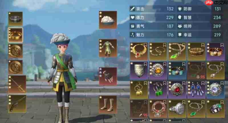 《大航海时代:传说》勇敢战士长枪获取攻略