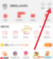 《淘特》登录密码设置方法
