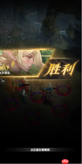 《地下城堡4：骑士与破碎编年史》碎骨修士通关攻略