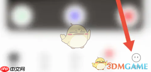 《翻咔》发布动态方法