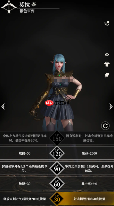 《地下城堡4：骑士与破碎编年史》刃契系统玩法介绍