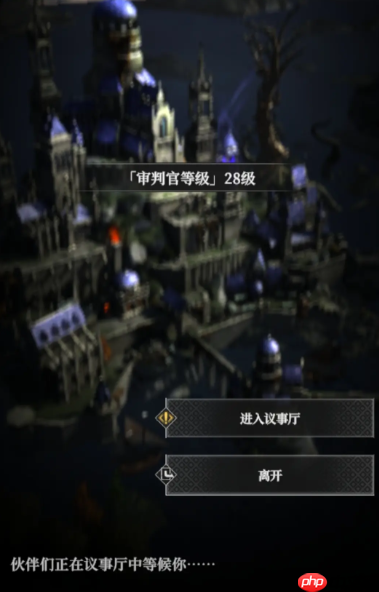 《地下城堡4：骑士与破碎编年史》刃契系统玩法介绍